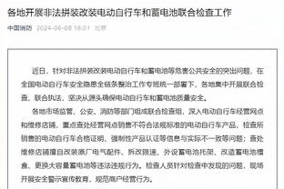 18luck官网登录网址截图1