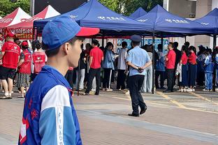 雷竞技软件变了截图1