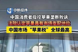 必威官方备用网址查询是什么截图2